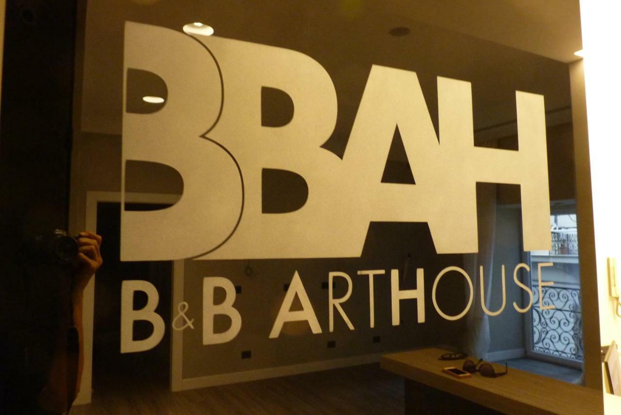 نابولي B&B Art House المظهر الخارجي الصورة